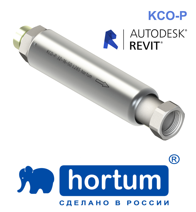 Компенсатор KCO-P (DN 15-100) под резьбу для систем ОиВ
